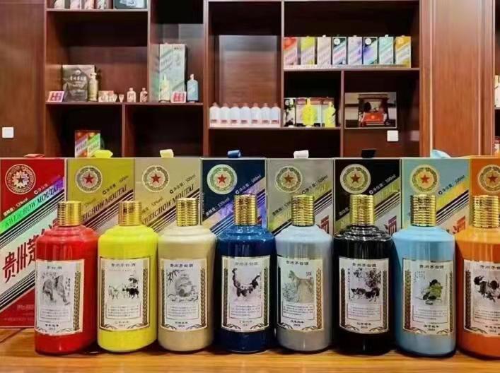 吉林名酒鉴定部分方法